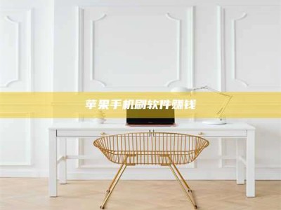 南京Ames测试药物——新时代安全性把关神器！