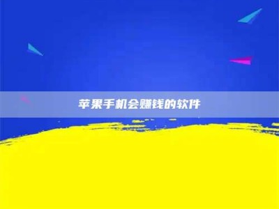 南京'健康人试药'：他们凭什么替陌生人拿命试药？